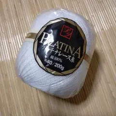 Item thumbnail for item 45c5ad6a-461a-4603-803f-183b998dfc7e