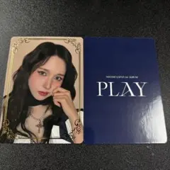 MISAMO ミナ PLAY タワレコ ラキドロ 箔押し トレカ ミサモ ①