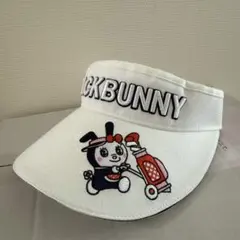 ジャックバニー　ドラミちゃん刺繍入りサンバイザー