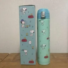【新品】スヌーピー ダイレクトステンレスボトル 600ml ライトグリーン