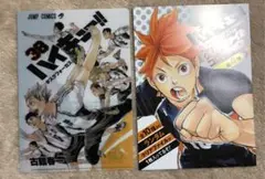 ハイキュー jc柄クリアファイルコレクション 第4弾 梟谷