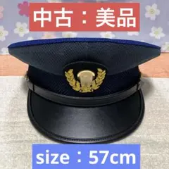 【ののの様】西武バスグループ制帽 59cm ののの様】西武バスグループ制帽 59cm - メルカリ