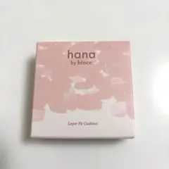 新品未開封品 ハナ バイ ヒンス レイヤーフィットクッション 02ナチュラルのサムネイル