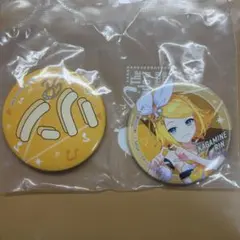 プロセカ セガラッキーくじ F賞　鏡音リン　缶バッジ