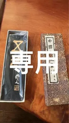 Item thumbnail for item 897df150-7fda-4447-973c-bc1a031509a5