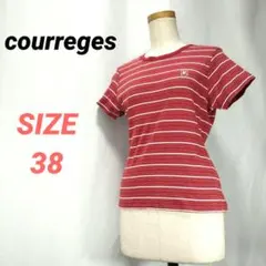 courreges　クレージュ　ボーダーTシャツ　刺繍ロゴ　レディース　38のサムネイル