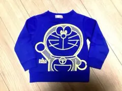 Item thumbnail for item a487f08b-466d-4593-bd17-d5d1847c0a84