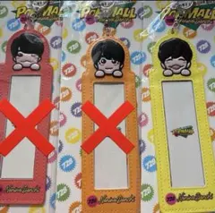 なにわ男子 長尾謙杜 フォトカードフォルダー