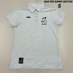 MASTER BUNNY EDITION レディース ゴルフ 半袖ポロシャツ Sのサムネイル