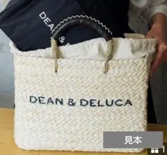 DEAN＆DELUCA×BEAMS COUTURE　カゴバッグ