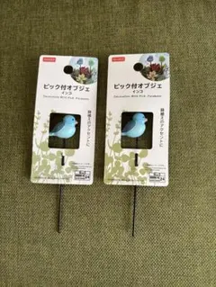 DAISO ピック付オブジェ インコ 2個セットのサムネイル