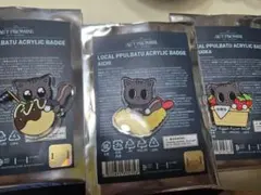 TXT ご当地アクリルバッジ プルバトゥ ダゴニャン3個セット