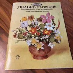 Item thumbnail for item 372eefda-195b-4ef3-a758-9c9608535f0d