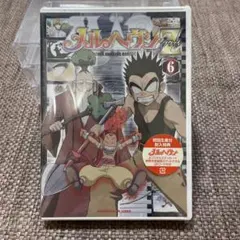 DVD [全17巻セット]メルヘヴンZ(ツヴァイ) 1~17 一部未開封 - メルカリ