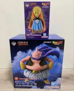 一番くじ　ドラゴンボール　E賞　バビディ　ラストワン賞　魔人ブウ