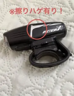 METEOR X ★自転車用★フロントライトのサムネイル