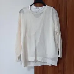 Item thumbnail for item e196075e-6c18-4042-8749-f8e1b0b73b41