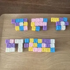 アルファベットビーズ スクエア 60個
