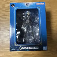 一番くじ 劇場版転生したらスライムだった件 蒼海の涙編 A賞リムル フィギュア