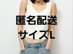 gu ブラフィールレースジャカードタンクトップのサムネイル