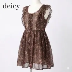 deicy デイシー 花柄 シフォン ワンピース フリル ブラウン 韓国 y2k