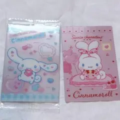 サンリオ シナモロール ウエハース カード セット