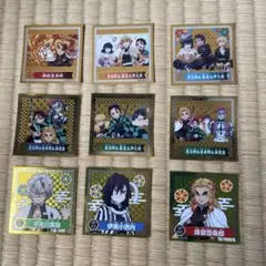 鬼滅の刃 煉獄さん 猗窩座 炭治郎 シールダス 9枚セット