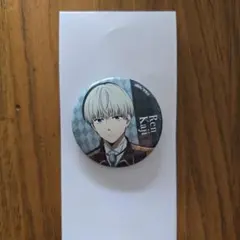 WIND BREAKER ファミマ 缶バッジ 梶蓮