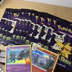 【絶版残り２セット】ポケモンカード 海外版　Trick or trade 絶版残り2セット】ポケモンカード 海外版 Trick or trade - メルカリ