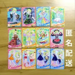 ひみつのアイプリ　アイプリカード　アイリ・ダークアイリ　12枚セット