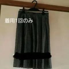 秋冬 ミディアム丈 スカート　9号