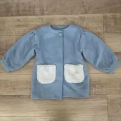 après les cours 水色 コート 120