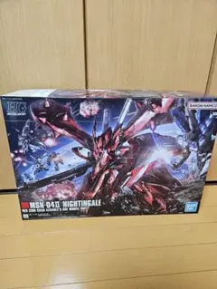 HGUC 1/144 ナイチンゲール ダンボール梱包 - メルカリ
