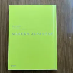 Item thumbnail for item bbe59263-7b3e-4be5-8068-5953259e4364