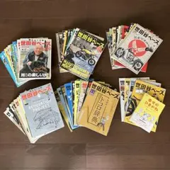 2026年最新】所ジョージ ステッカーの人気アイテム - メルカリ