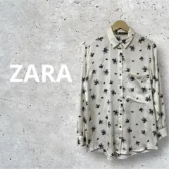 Item thumbnail for item 814166e3-0660-4189-9305-4c22cff0f389