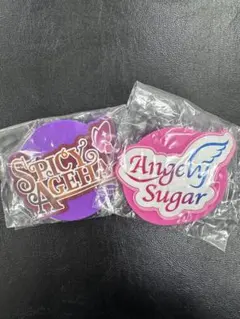 アイカツ！グッズコレクション ガチャ スパイシーアゲハ エンジェリーシュガー