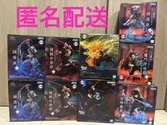 鬼滅の刃 9体セット 竈門炭治郎 冨岡義勇 猗窩座 煉獄杏寿郎 我妻善逸 獪岳