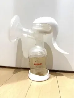 ピジョン　母乳アシスト　さく乳器　手動