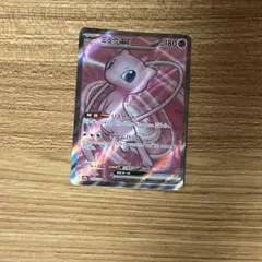2026年最新】ミュウex sarの人気アイテム - メルカリ