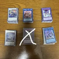 遊戯王 格安構築 デッキ 5種類 まとめ売り
