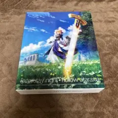 【未使用】Fate/stay night+hollow ataraxia 復刻版 Amazon.co.jp: 【購入特典あり】Fate/stay night+hollow