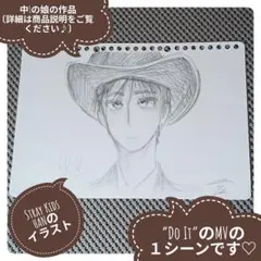 Stray Kids HAN 鉛筆画 中1娘のファンアート