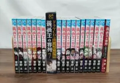 全巻初版41冊/薔薇王の葬列 全巻初版セット1ー17 薔薇王の葬列 全巻セット - メルカリ