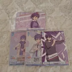 すとぷり ななもり。 カード まとめ売り