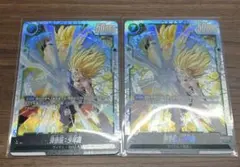 2026年最新】ドラゴンボール フュージョンワールド scrの人気アイテム