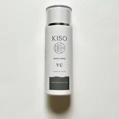 KISO ホワイトローション VC120mlのサムネイル