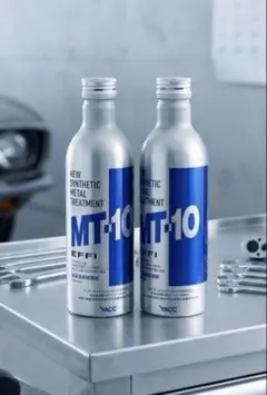 MT-10 EFFI 金属表面改質剤 235ml 2本セット - メルカリ