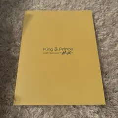 King & Prince LIVE TOUR2023 ～ピース～ パンフレット