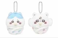ちいかわ ベイビー ぬいぐるみくじE賞2点セット